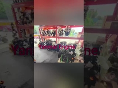 সম্পূর্ণ ইঞ্জিন