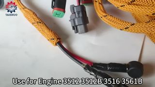 542-4832 ইঞ্জিন তারের জোতা