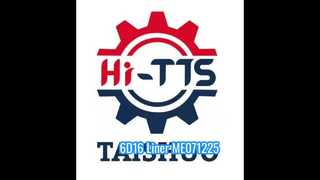 6D16 লাইনার