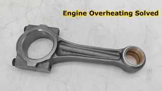 ইঞ্জিন ওয়াটার পাম্প