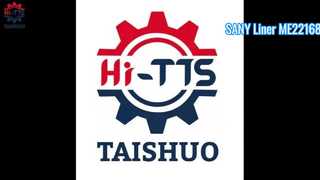 4m50 লাইনার