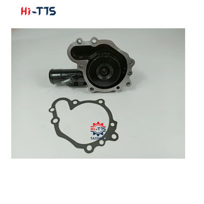 ভালো দাম 4TNE94 4TNE98 4TNV94 ইঞ্জিন ওয়াটার পাম্প YM129907-42000 129006-42002 129900-42000 অনলাইন