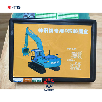 ভালো দাম ও-রিং বক্স এক্সক্যাভেটর SK100 SK200 SK300 NRB90° 360PCS ও রিং কিট অনলাইন