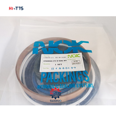 ভালো দাম হাইড্রোলিক সিলিন্ডার স্টিয়ারিং সিল কিট সিলিন্ডার সিল কিট WA470-2 WA470-3 অনলাইন