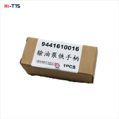 আয়রন ইঞ্জিন ফুয়েল প্রাইমিং পাম্প DK152200-5320 DK1522005320 9441610016