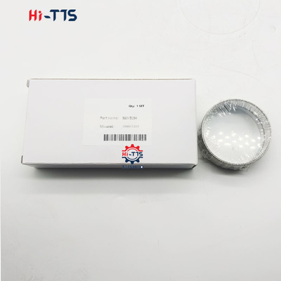 404 ডিজেল ইঞ্জিন মেইন বুশ 198517229 198517226