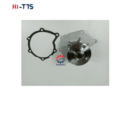 16110-78201-71/16110-78701-71 ওয়াটার পাম্প 1DZ KT131 ডিজেল ইঞ্জিনের জন্য জল পাম্প