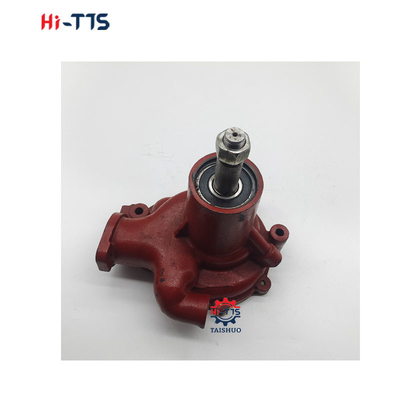 H06CT ইঞ্জিন পার্ট ওয়াটার পাম্প 16100-2370 16100-2371