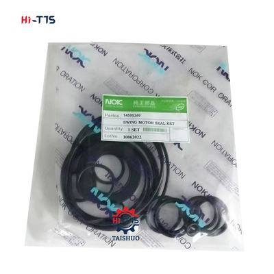 সুইং মোটর সিল কিট EC300 14595269 সুইং রিডাকশন গিয়ারবক্স