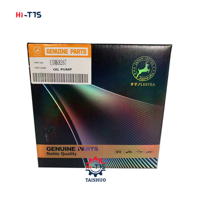 ইঞ্জিন তেল পাম্প 403D-15 403D-15T 404D-22 404D-22T 404D-22TA U5MK8267