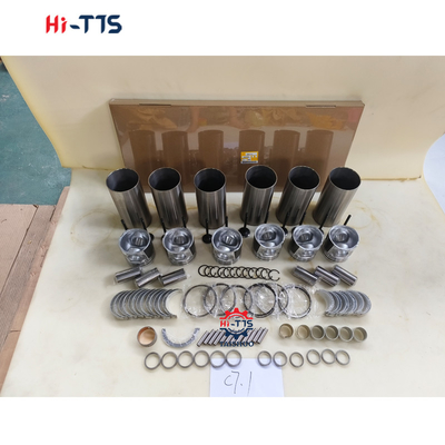 C7.1 সিলিন্ডার লিনার কিট 370-7998 2767476 276-7677 ট্র্যাক্টর এক্সক্যাভার ইঞ্জিন মেরামত যন্ত্রাংশ