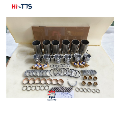 D7D সিলিন্ডার লিনার কিট 0425-5213 2045-0775 2045-0770 ট্র্যাক্টর এক্সক্যাভেটর ইঞ্জিন মেরামতের যন্ত্রাংশ