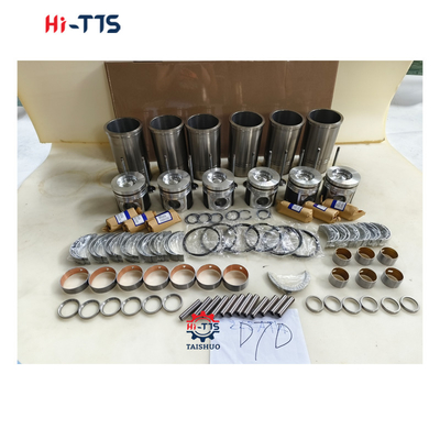 D7D সিলিন্ডার লিনার কিট 0425-5213 2045-0775 2045-0770 ট্র্যাক্টর এক্সক্যাভেটর ইঞ্জিন মেরামতের যন্ত্রাংশ