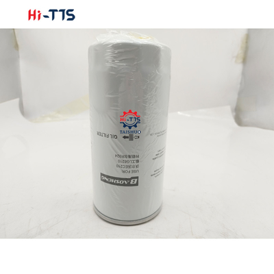 EC210 Excavator Engine Oil Filter element VOE3831236 VOE17457469 3831236 17457469 তেল ফিল্টার
