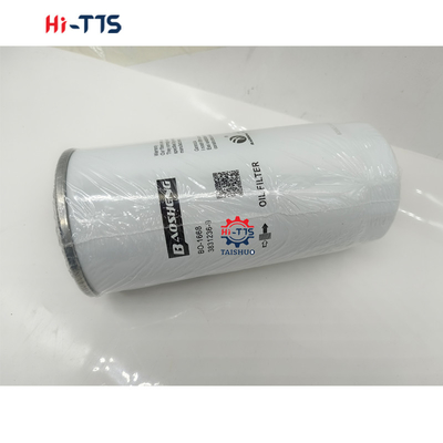 EC210 Excavator Engine Oil Filter element VOE3831236 VOE17457469 3831236 17457469 তেল ফিল্টার