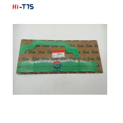 NT2 পেট্রল প্যান গ্যাসকেট