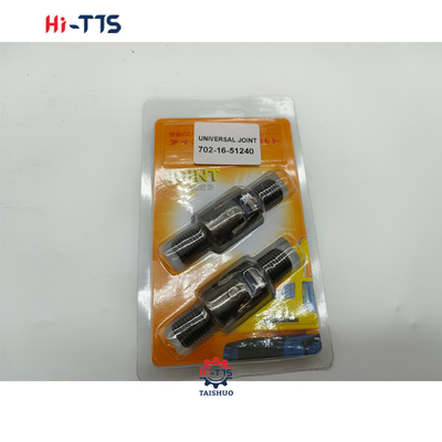 PC200-5 PC200-6 PC200-7 খননকারীর জন্য ইউনিভার্সাল জয়েন্ট 702-16-51240 সংযোগকারী