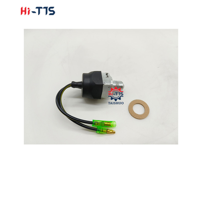 খননকারী যন্ত্রাংশ JK208T H2000 শূন্য গিয়ার সুইচ ২-৩ টন খননকারীর জন্য
