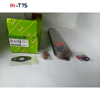 5P 6D17 ইঞ্জিন পার্টস অ্যালুমিনিয়াম খাদ ট্রাক তেল কুলার কোর excavator অংশ জন্য