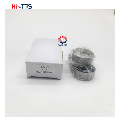 ভালো দাম D722 D782 প্রধান লেয়ার 15861-23484 15861-23414 অনলাইন