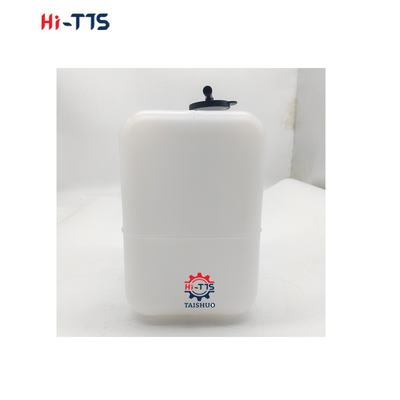 ভালো দাম ট্রাক যন্ত্রাংশ সম্প্রসারণ ট্যাঙ্ক PC200-6 PC200-7 20Y-06-15240 জলের ট্যাঙ্কের জন্য অনলাইন