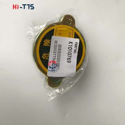 ডুসান DX140LC/DX255LC/DX140W/DX180 এক্সকাভেটর পার্টস-মেশিন মেরামত শপগুলির জন্য ওয়াটার ট্যাঙ্ক কভার K1010769