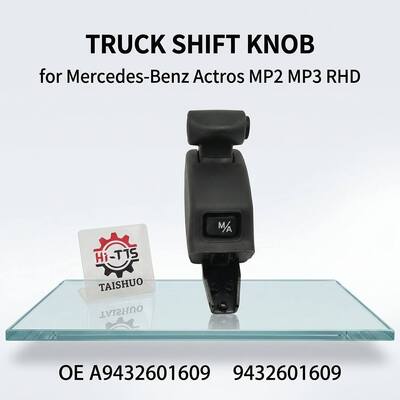OEM উপলভ্য A9432601609 9432601609 ট্রাক শিফট বোতাম